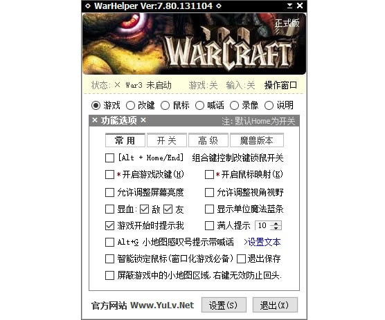 �Ӽ�ħ�������ر��