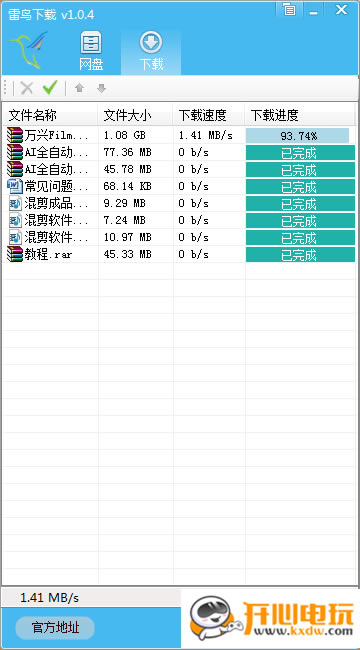 ������������ͼ