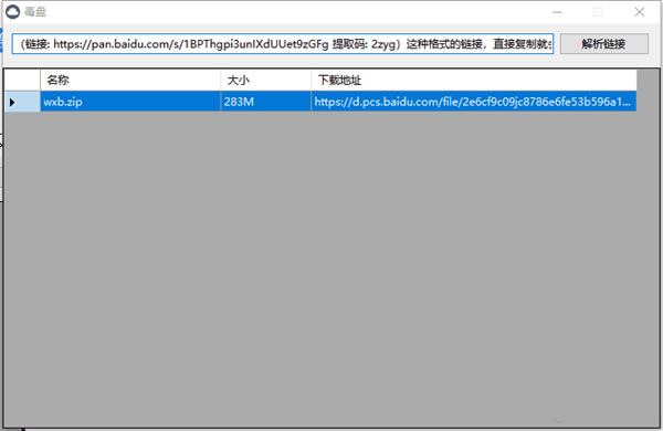 ���������ء����̣����°ٶ����̲������������� ��ɫ��Ѱ�