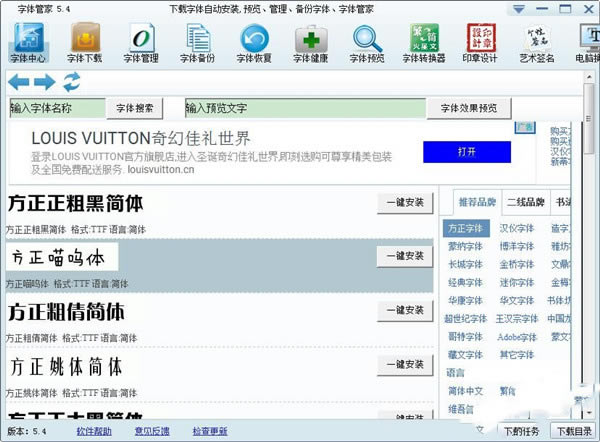 ����ܼҽ�ͼ