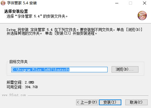 ������ܼ�������ء�����ܼ���ROOT�ر�� v5.4 �ٷ���-���ĵ���