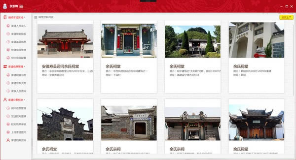 ���׹��ʲ���һ�����Ѱ�