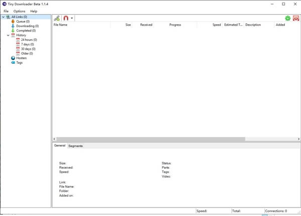 流媒体下载工具使用教程截图1