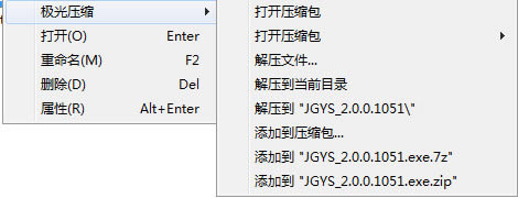 ѹߡѹ v2.0.1.1078 ٷ-ĵ