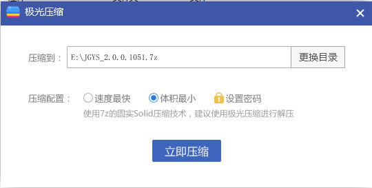 ѹߡѹ v2.0.1.1078 ٷ-ĵ