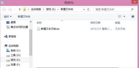 【乐动圈圈下载】乐动圈圈客户端 v2020 官方最新版-开心电玩