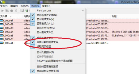 VideoCacheView���İ���ô������Ƶ