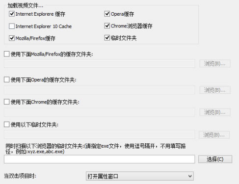 VideoCacheView���İ���ô������Ƶ