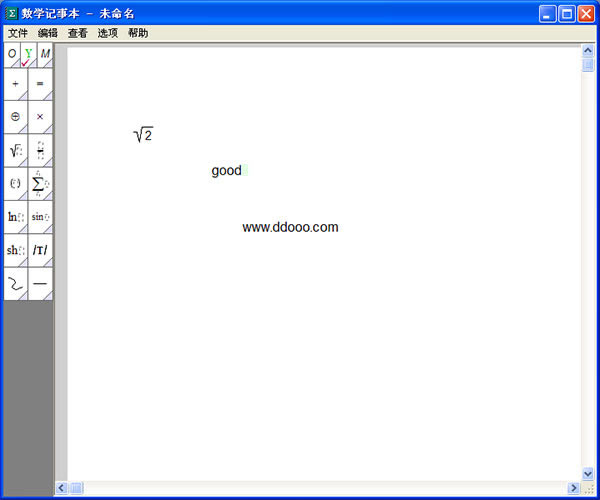 ��ѧ���±����İ��ͼ