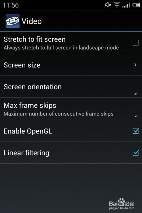 ��MyBoyģ������MyBoyģ����2.0���İ����� v2.0.8 ��ɫ������-���ĵ���