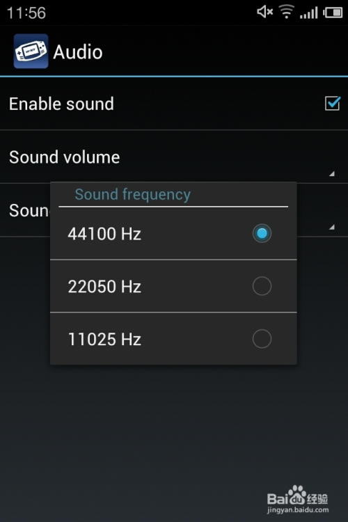 ��MyBoyģ������MyBoyģ����2.0���İ����� v2.0.8 ��ɫ������-���ĵ���