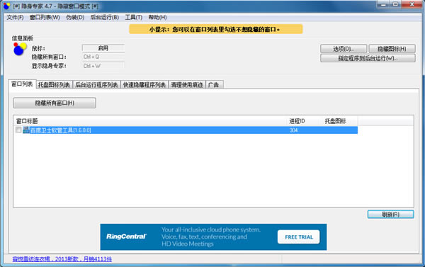 ����ר�ҽ�ͼ