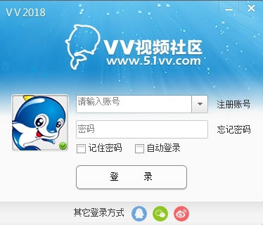 51VV��Ƶ�������°�ʹ�ý̳̽�ͼ