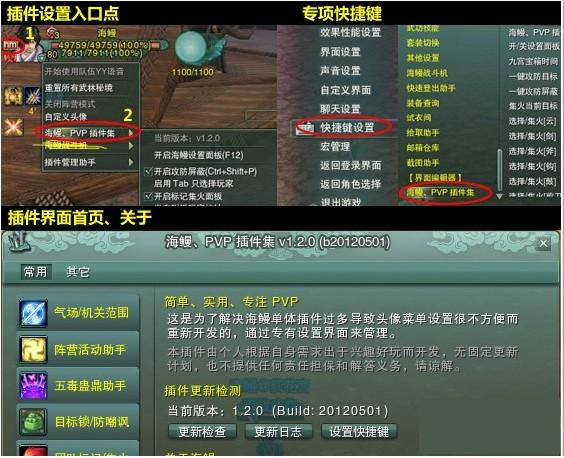 ������������ء�����3������� v2.3.5b2 ������°�-��վ