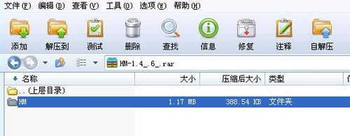 ������������ء�����3������� v2.3.5b2 ������°�-���ĵ���