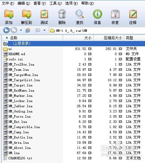 ������������ء�����3������� v2.3.5b2 ������°�-���ĵ���