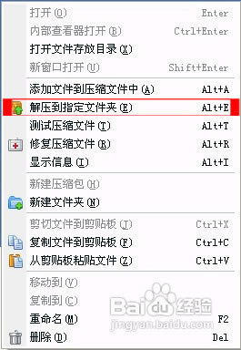 ������������ء�����3������� v2.3.5b2 ������°�-���ĵ���