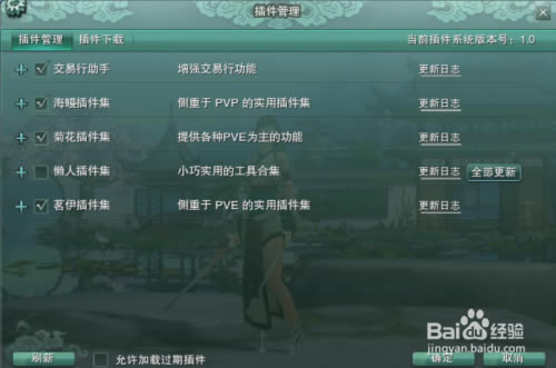 ������������ء�����3������� v2.3.5b2 ������°�-���ĵ���