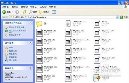 ������������ء�����3������� v2.3.5b2 ������°�-���ĵ���