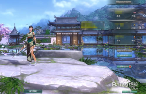 ������������ء�����3������� v2.3.5b2 ������°�-���ĵ���