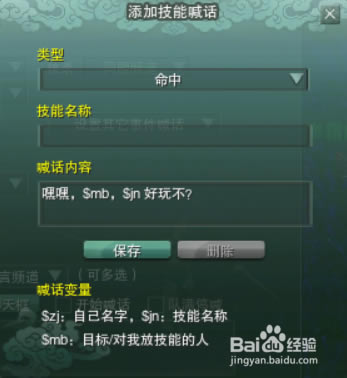 ������������ء�����3������� v2.3.5b2 ������°�-���ĵ���