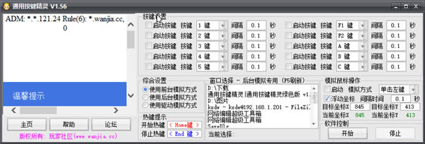 ��������