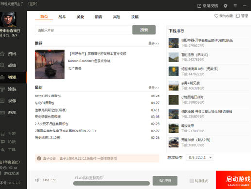 ̹������������ؽ�ͼ