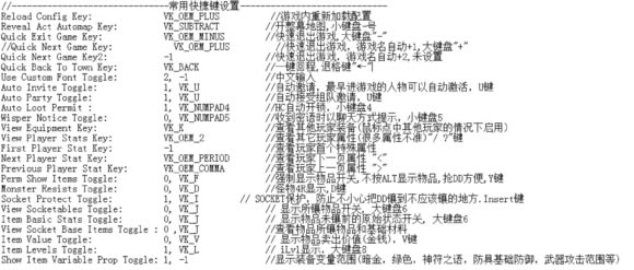 【Hackmap下载】Hackmap v2.24 绿色免费版-本站