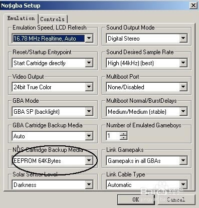 【No$GBA模拟器下载】No$GBA模拟器(史上最强NDS模拟器) v3.0.2 完整中文版-开心电玩