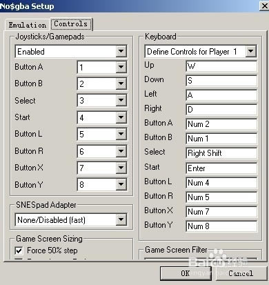 【No$GBA模拟器下载】No$GBA模拟器(史上最强NDS模拟器) v3.0.2 完整中文版-开心电玩