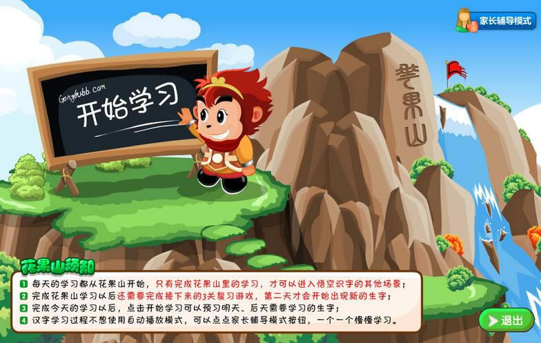 �����ʶ�ֵ�����ʽ�桿���ʶ������ v2.18.1 ��Ѱ�