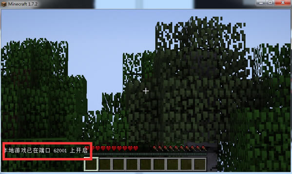 ����ҵ�������ӵ��԰�ʹ�ý̳̽�ͼ