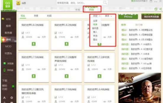 ����ҵ�������ӵ��԰泣�������ͼ