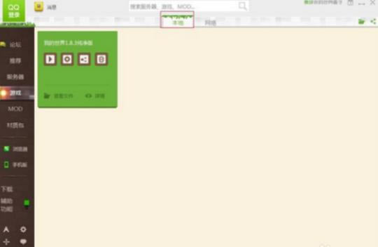 ����ҵ�������ӵ��԰泣�������ͼ