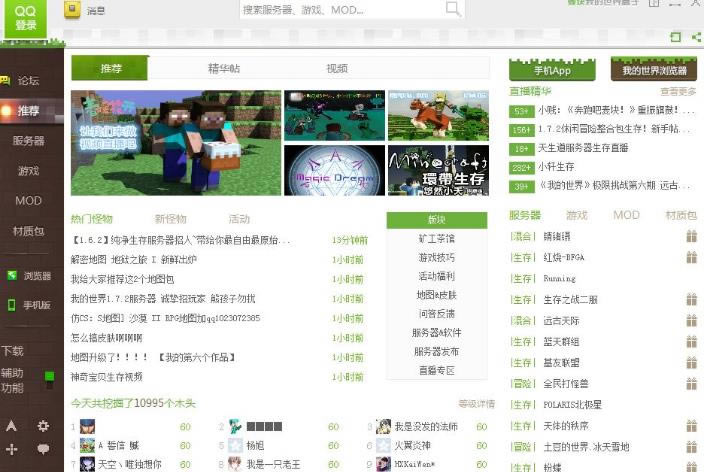 ����ҵ�������ӵ��԰泣�������ͼ