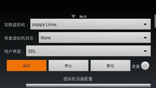 ��Limboģ����������ʽ�桿Limboģ�������� v1.2 �������°�