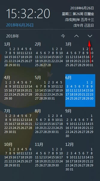 ��Ч�������°�ʹ�ý̳̽�ͼ