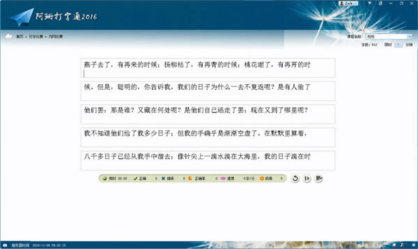 ���ʹ�ð�ɺ����ͨ�ٷ���ġ�����������