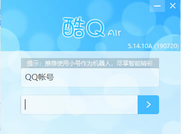 酷Q机器人特别版 第1张图片