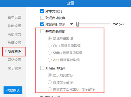 ��ɽ�ʰԵ��԰泣�������ͼ