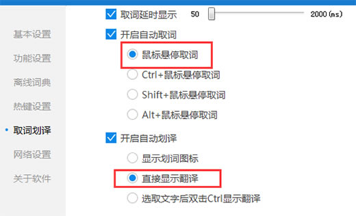 ��ɽ�ʰԵ��԰泣�������ͼ