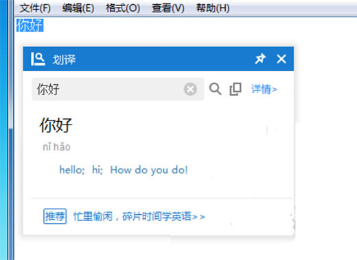 ��ɽ�ʰԵ��԰泣�������ͼ