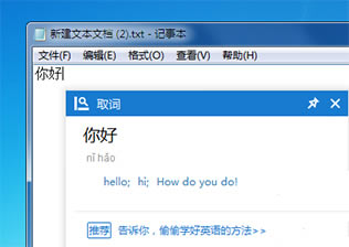 ��ɽ�ʰԵ��԰泣�������ͼ