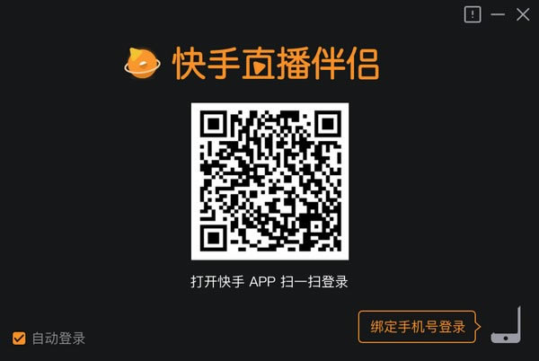 ����ֱ���������°�ʹ�ý̳̽�ͼ