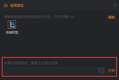 ����ֱ���������°�ʹ�ý̳̽�ͼ