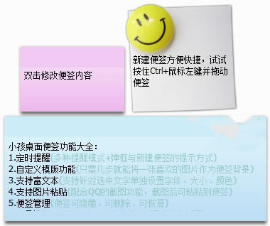 С�������ǩ��ͼ