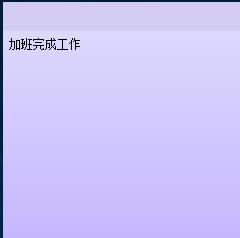 С�������ǩ��ͼ