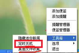 С�������ǩ��ͼ