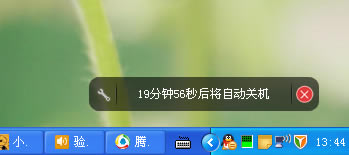 С�������ǩ��ͼ