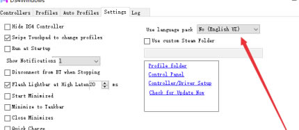 DS4Windows���İ���ô��������